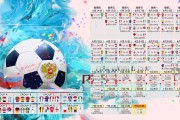开云体育平台-【专业训练】马克·塞尔比的防守布局，谁能破解？，马克塞尔比厉害吗